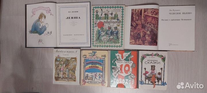 Детская литература -12