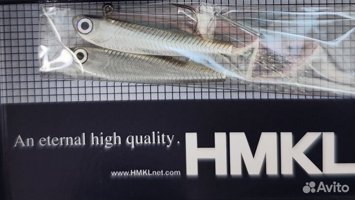 Hmkl Fry 30 - 2 шт