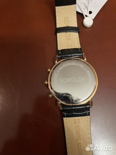 Часы sokolov