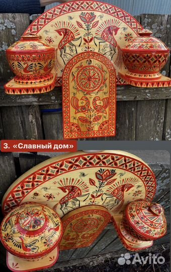 Шкатулка из кедра ручная работа