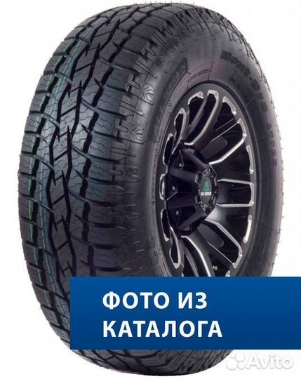 Sunfull Mont-Pro AT786 275/55 R20 113H