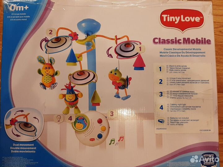 Мобиль Tine Love