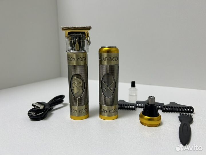 Триммер для бороды