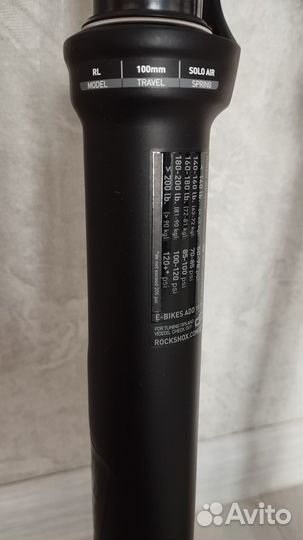 Вилка Rock Shox Recon RL Silver 29