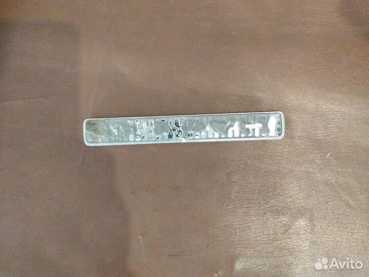 Шильдик гибрид