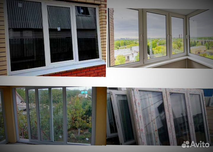 Пластиковые окна
