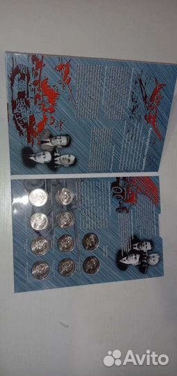 Альбом с монетами 
