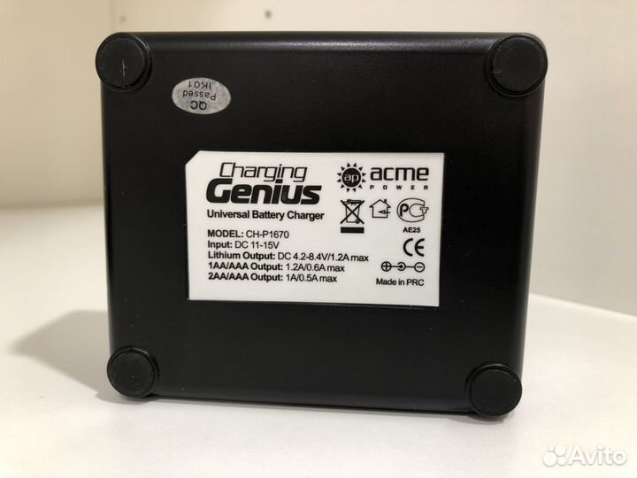 AcmePower AP CH-P1670