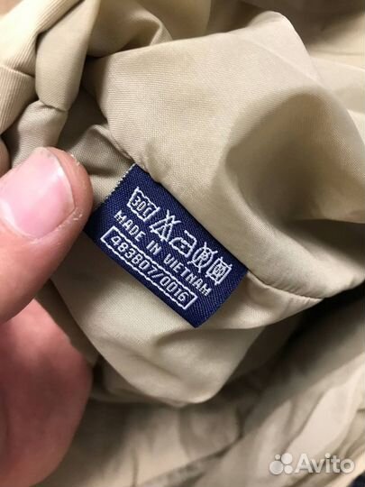 Парка Robe Di Kappa