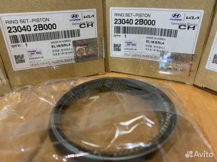 Кольца поршневые std рио солярис 230402b001