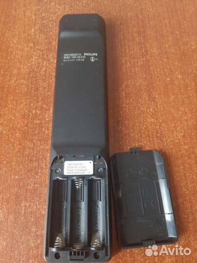 Универсальный пульт Philips sru9600/10
