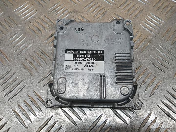 Блок розжига ксенона Toyota Camry