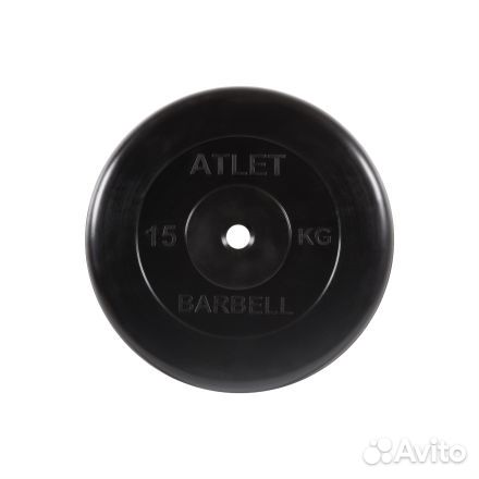 Блины диски для штанги