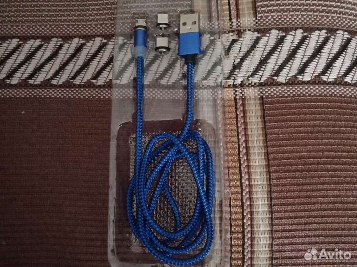 Магнитное зарядное устройство