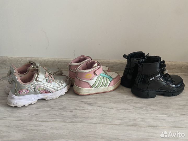 Обувь для девочки