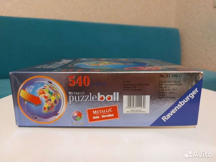 Пазл шар Глобус