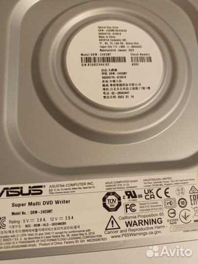 DVD-RW привод Asus M-disc