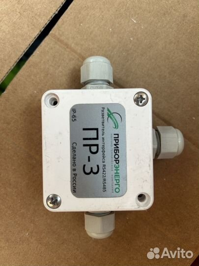 Разветвитель интерфейса пр3