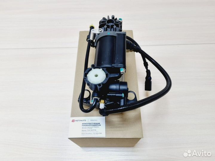 Компрессор Audi A6 С5