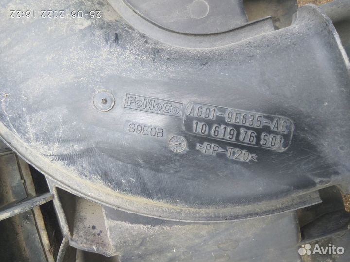 Воздухозаборник на Форд Мондео 4 2012 год