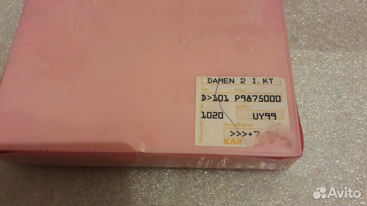 Носовые платочки. Вышивка. Германия. Винтаж