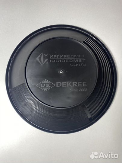 Лоток старательский для промывки золота