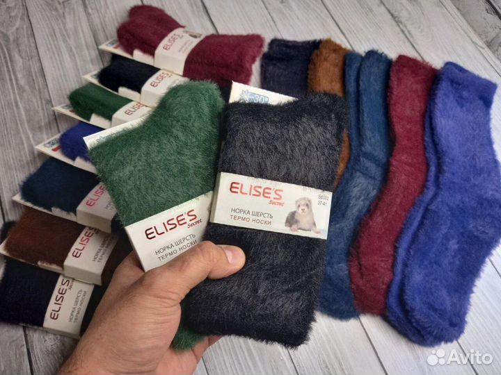 Носки из шерсти норки тёплые