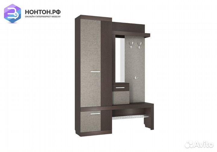 Прихожая Алекс венге / скала