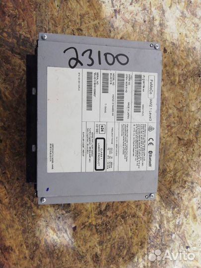 Магнитола Land Rover Range Rover 4 2013