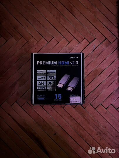 Hdmi кабель