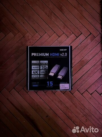 Hdmi кабель
