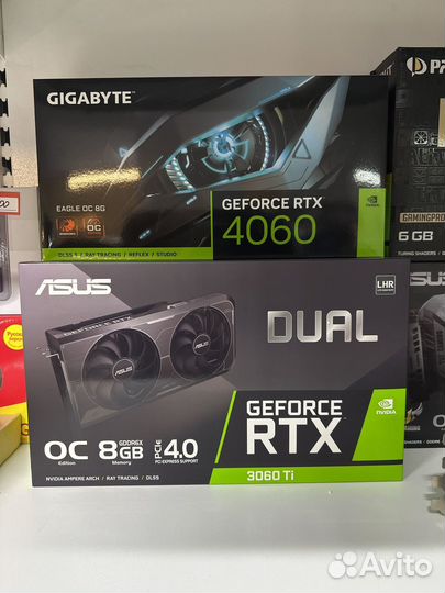 Видеокарты