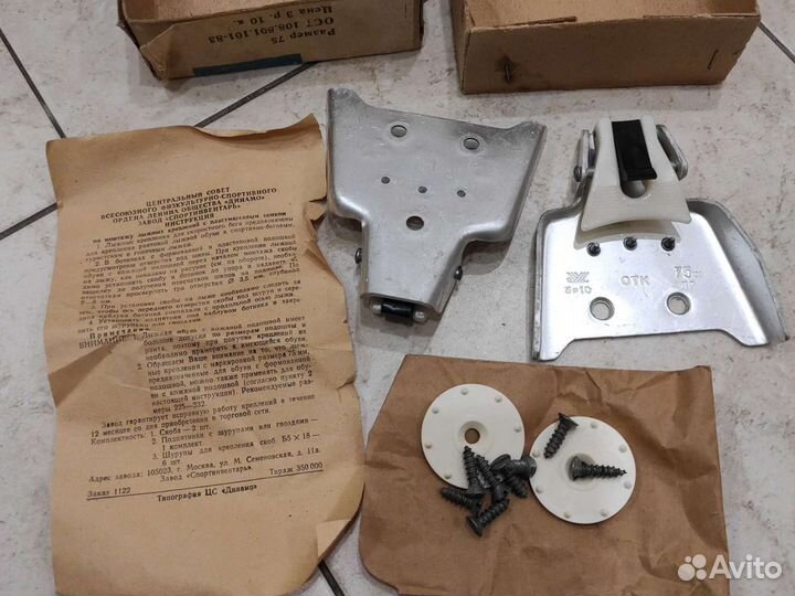 Крепления для беговых лыж