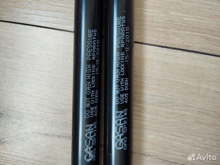 Газлифт 800 N мебельный