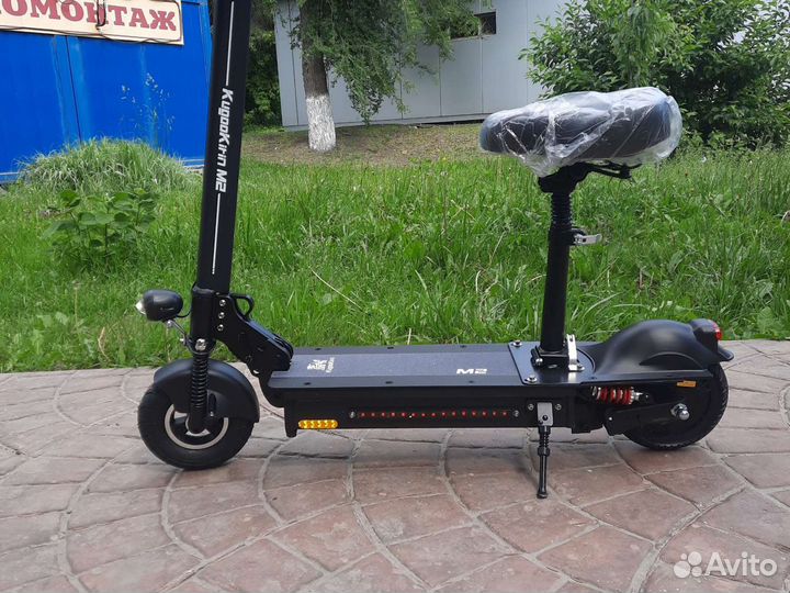 Электросамокат Куго