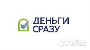 Менеджер по работе с клиентами (м. Киевская)