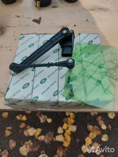 Датчик положения кузова LR