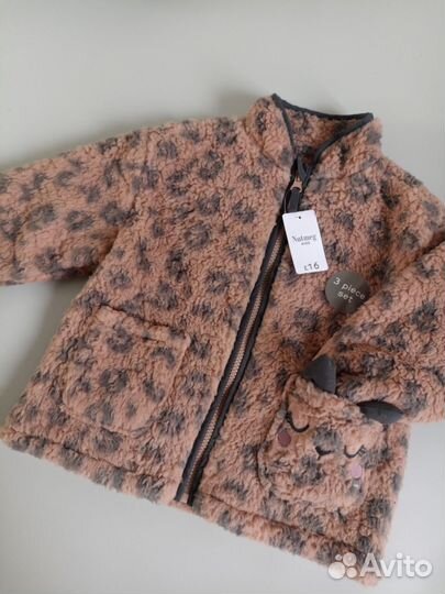 Куртка для девочки новая