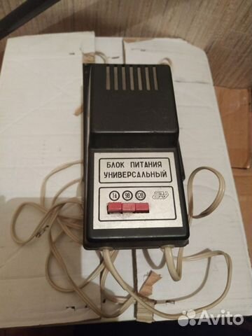 Блок питания универсальный