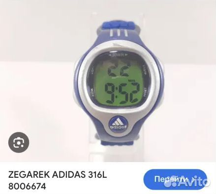 Часы наручные Adidas 316L