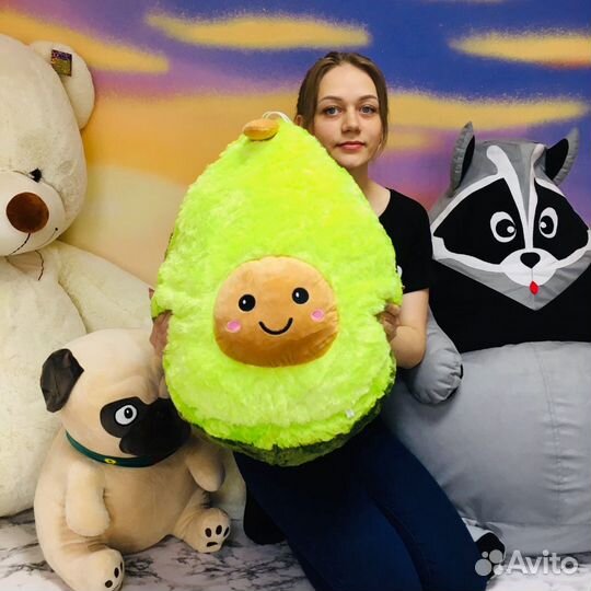 Мягкая игрушка подушка плюшевое Авокадо