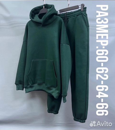 Великан Спортивный костюм мужской на флисе