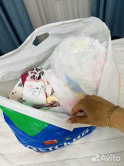 Детские вещи пакетом от 0 до года для девочки