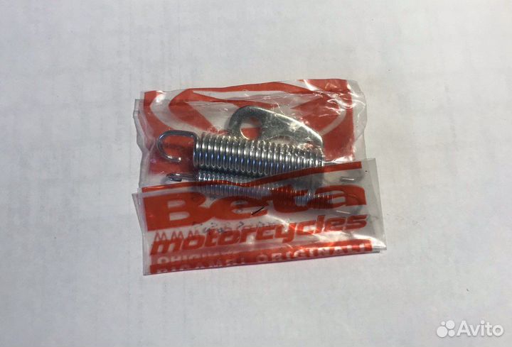 Комплект пружины + пластина боковой подножки Beta