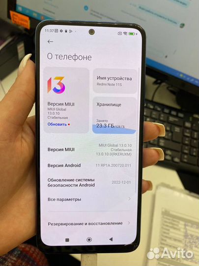 Xiaomi Redmi Note 11S, 6/128 ГБ