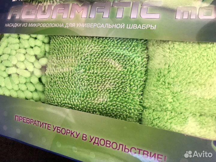 Насадки многофункциональные на швабру greenway