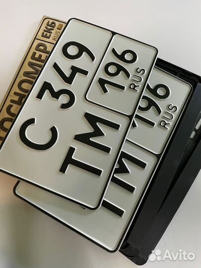 Квадратный гос номер тип-1А