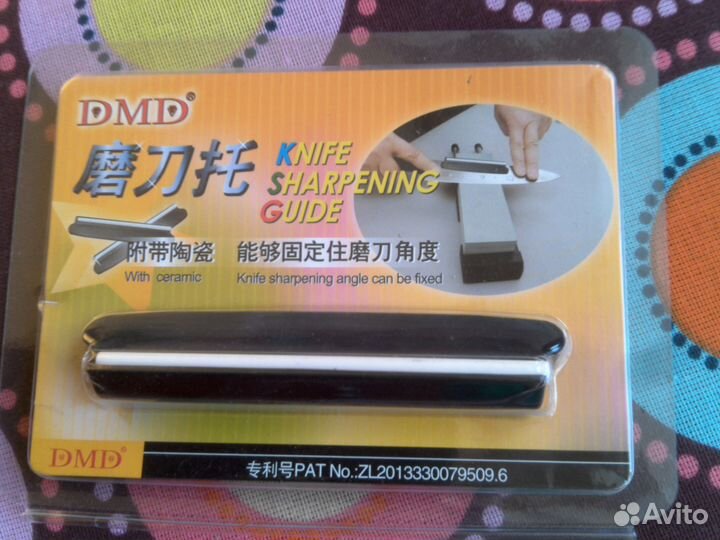 Приспособа для заточки ножей