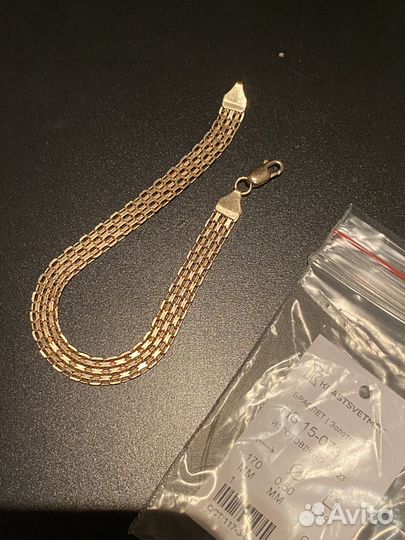 Золотой браслет