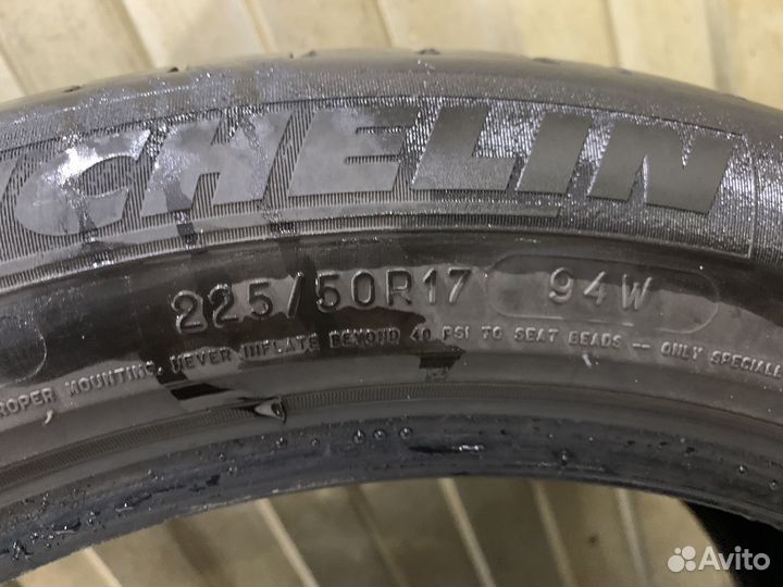 Michelin Primacy 3 225/50 R17 94W
